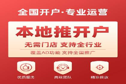百度竞价推广中的成本控制：成功企业的策略分享